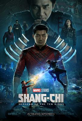 尚气与十环传奇(4K杜比视界电影下载)Shang-Chi and the Legend of the Ten Rings