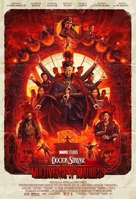 奇异博士2：疯狂多元宇宙(4K杜比视界电影下载)Doctor Strange in the Multiverse of Madness