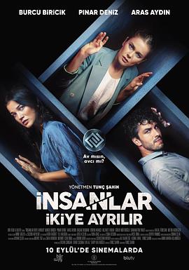 困在系统中的人(4K电影下载)Insanlar Ikiye Ayrilir