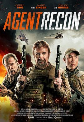 特遣侦查(4K电影下载)Agent Recon