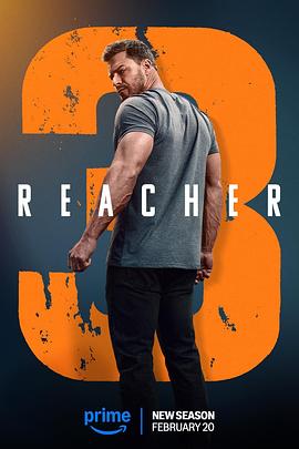 侠探杰克(4KHDR电影下载)第三季 Reacher Season 3