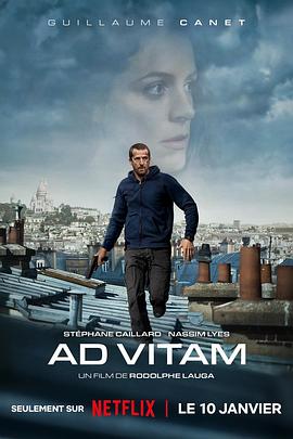 救命行动(4K电影下载)Ad Vitam