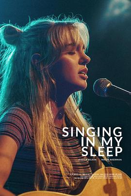 梦中歌(4K电影下载)Singing in My Sleep