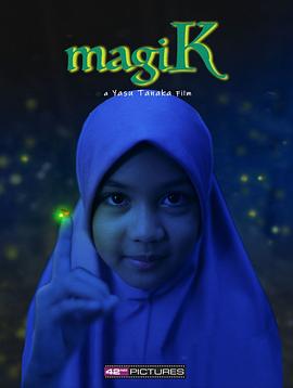 Magik(4K电影下载)