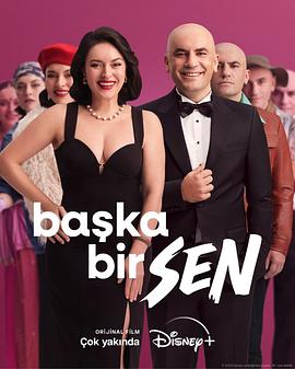 另一个你(4KHDR杜比视界电影下载)Başka Bir Sen