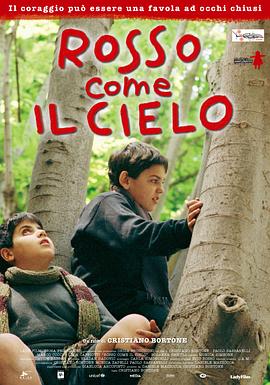 听见天堂(4KHDR电影下载)Rosso come il cielo