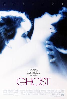 人鬼情未了(4KHDR杜比视界电影下载)Ghost