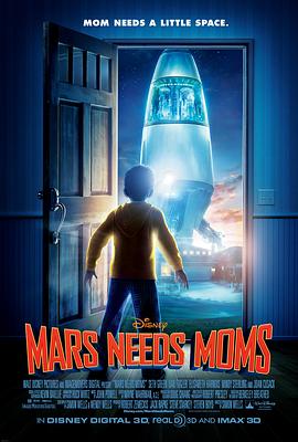 火星需要妈妈(1080P电影下载)-Mars Needs Moms!
