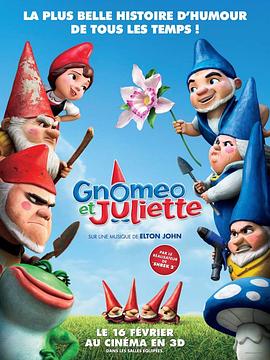 吉诺密欧与朱丽叶(1080P电影下载)-Gnomeo & Juliet