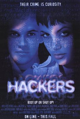 黑客(4KHDR杜比视界电影下载)Hackers
