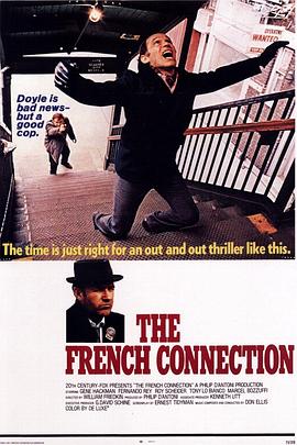 法国贩毒网(4K电影下载)The French Connection