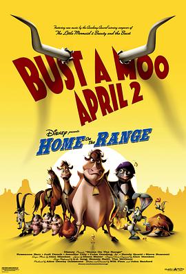 母牛总动员(1080P电影下载)-Home on the Range