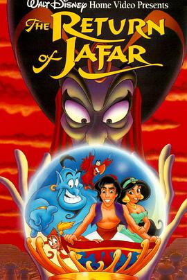 贾方复仇记(1080P电影下载)-The Return of Jafar