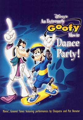 极限高飞(1080P电影下载)-An Extremely Goofy Movie