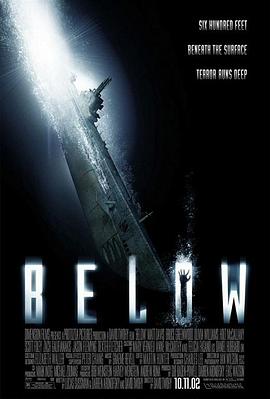深层恐惧(4K电影下载)Below