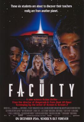 老师不是人(4K杜比视界电影下载)The Faculty