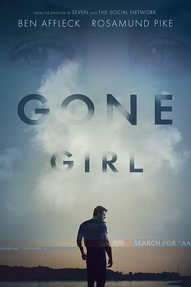 消失的爱人(4KHDR电影下载)Gone Girl