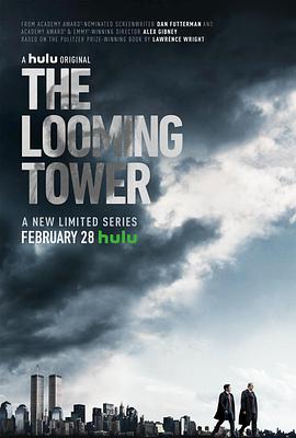 巨塔杀机(4K电影下载)-The Looming Tower