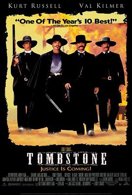 墓碑镇(4KHDR杜比视界电影下载)Tombstone