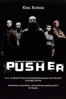 末路狂奔(4K电影下载)Pusher