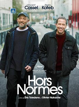 标准之外(4KHDR电影下载)Hors normes