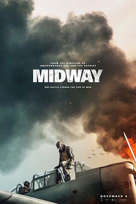 决战中途岛(4K电影下载)Midway