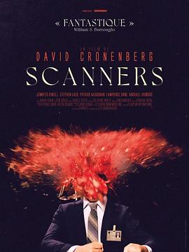夺命凶灵(4KHDR杜比视界电影下载)Scanners
