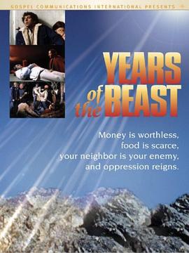 Years(4KHDR杜比视界电影下载)of the Beast
