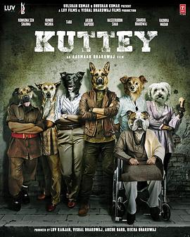 疯狂大劫案Kuttey