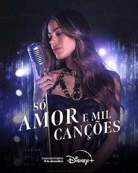 Solo(4KHDR杜比视界电影下载)amor y mil canciones