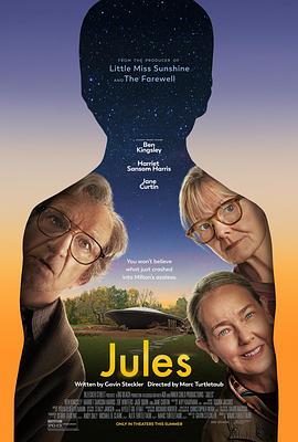 小镇幽浮(电影下载)-Jules