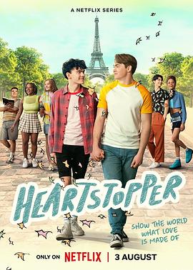 心跳漏一拍(电影下载)-第二季 Heartstopper Season 2