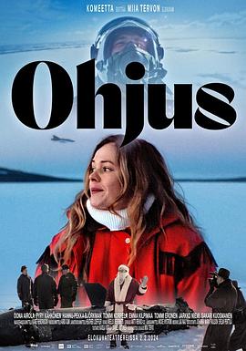 Ohjus(4K电影下载)