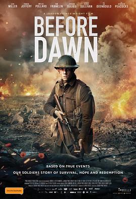 日落之前(4KHDR杜比视界电影下载)Before Dawn