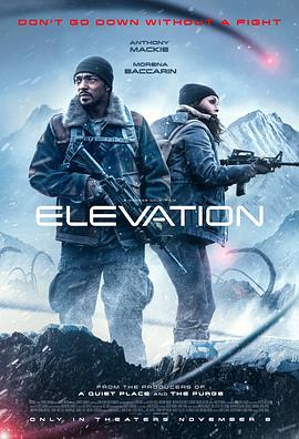 高处营救Elevation