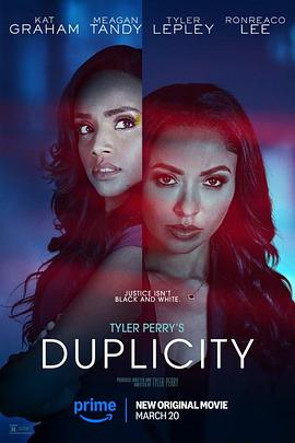 表里不一(4KHDR电影下载)Duplicity
