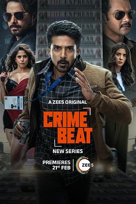 犯罪报道(4K电影下载)Crime Beat