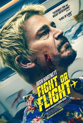 飞速追杀(4K电影下载)Fight or Flight