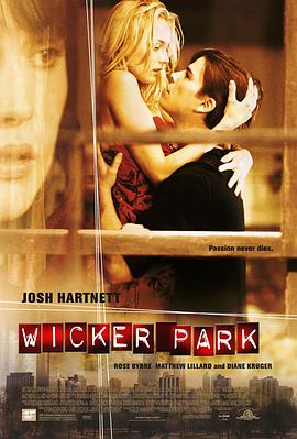 谜情公寓(4KHDR电影下载)Wicker Park