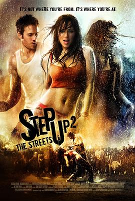 舞出我人生2:街舞(4KHDR杜比视界电影下载)Step Up 2: The Streets