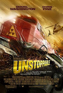 危情时速(4KHDR杜比视界电影下载)Unstoppable
