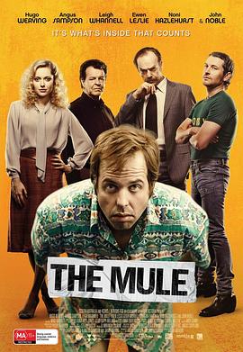 骡子 The Mule(4KHDR电影下载)-2014年-6.8豆瓣评分-(夸克资源)null(4K杜比视界下载)