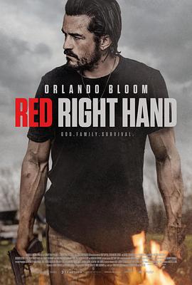 红右手 Red Right Hand(4KHDR电影下载)-2024年-5.1豆瓣评分-(夸克资源)null(4K杜比视界下载)