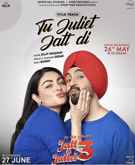 贾特与朱丽叶3 Jatt & Juliet 3(4KHDR电影下载)-2024年-豆瓣评分-(夸克资源)null(4K杜比视界下载)