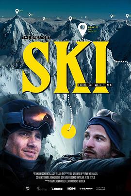 Ski: The Greatest Ski Tour of All Time